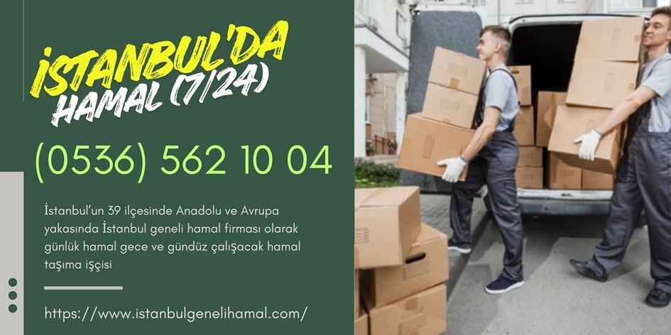 Hamal, Hamal Ara, Hamal Bul